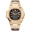 Patek Philippe 5980/1R-001 Nautilus Men'S Rose Gold Watch