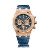 Audemars Piguet 26320St.oo.1220St.03