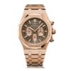 Audemars Piguet Royal Oak Automatic Rose Gold Brown Dial Mens Watch 26331Or.oo.1220Or.02