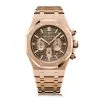 Audemars Piguet Royal Oak Automatic Rose Gold Brown Dial Mens Watch 26331Or.oo.1220Or.02