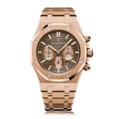 Audemars Piguet Royal Oak Automatic Rose Gold Brown Dial Mens Watch 26331OR.OO.1220OR.02