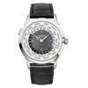 Patek Philippe 5230G-001 Complications 18K White Gold Automatic Men'S Watch