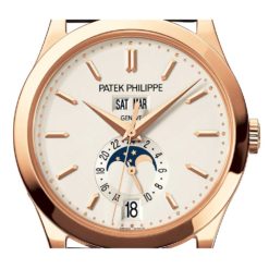 Patek Philippe 5396R-011 Complications Annual Calendal 18Kt Rose Gold Automatic Men’s Watch