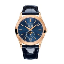 Patek Philippe Complications Automatic Mens Annual Calendar Watch 5396R-014