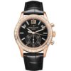 Patek Philippe 5961R-010 Complications Chronograph Annual Calendar Automatic Gold Diamond Men'S Watch