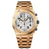 Audemars Piguet Royal Oak Offshore Automatic Chronograph 18 Kt Rose Gold Mens Watch 26170Or.oo.1000Or.01