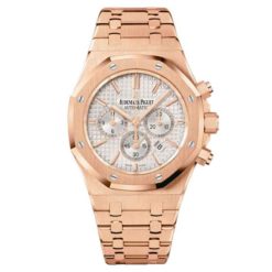 Audemars Piguet Royal Oak Chronograph White Dial 41mm 18k Pink Gold Watch