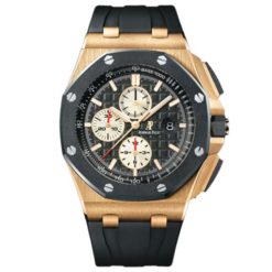 Audemars Piguet Royal Oak Offshore Chronograph Pink Gold Watch 26401RO.OO.A002CA.01