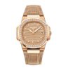 Patek Philippe Nautilus 18K Rose Gold Diamond Ladies Watch 7010R-012