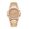 Patek Philippe 7010/1R-012 Nautilus Women'S Watch