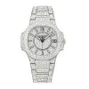 Patek Philippe 7021/1G-001 Nautilus Lady White Gold Full Pavé Diamonds