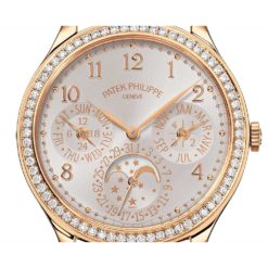 Patek Philippe Grand Complication Cream Dial 18K Rose Gold Watch