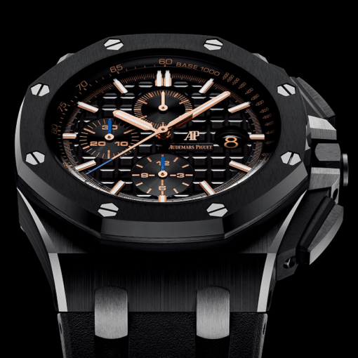 Audemars Piguet Royal Oak Offshore