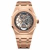 Audemars Piguet Royal Oak Tourbillon Extra-Thin Openworked 26518Or.oo.1220Or.01