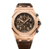 Audemars Piguet Royal Oak Offshore Selfwinding Chronograph