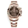 Rolex Cosmograph Daytona 116505 Chocolate Arabic Dial