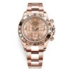 Rolex Cosmograph Daytona 116505 Pink Baguette Index Everose Gold Mens Watch