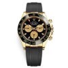 Rolex Cosmograph Daytona 116518Ln Paul Newman