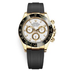 Rolex Cosmograph Daytona 116518LN White Dial