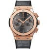 Hublot Classic Fusion Chronograph 45Mm Mens Watch