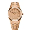 Audemars Piguet Royal Oak Frosted Gold Selfwinding 15454Or.gg.1259Or.03