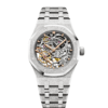 Audemars Piguet Royal Oak Double Balance Wheel Openworked