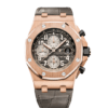 Audemars Piguet Royal Oak Offshore Selfwinding Chronograph