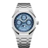 Audemars Piguet Royal Oak Perpetual Calendar 26574Pt.oo.1220Pt.01