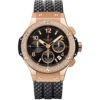 Hublot Big Bang Chronograph 44Mm Mens Watch 301.Px.130.Rx.114