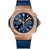 Hublot Big Bang Chronograph 44Mm Mens Watch 301.Px.7180.Lr