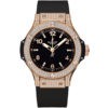 Hublot Big Bang Quartz 38Mm Ladies Watch