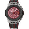 Hublot Big Bang Unico Ferrari 45Mm Mens Watch