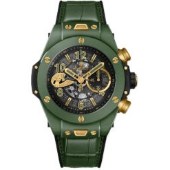 Hublot Big Bang UNICO 45mm Mens Watch