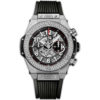 Hublot Big Bang Unico 45Mm Mens Watch