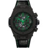 Hublot Big Bang Unico 45Mm Mens Watch