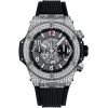 Hublot Big Bang Unico 42Mm Midsize Watch 441.Nx.1170.Rx.1704