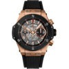 Hublot Big Bang Unico 42Mm Midsize Watch