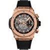 Hublot Big Bang Unico 42Mm Midsize Watch 441.Ox.1180.Rx