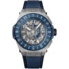 Hublot Unico 471.Nl.7112.Rx