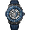 Hublot Unico 471.Ql.7127.Rx