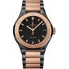 Hublot Classic Fusion Automatic 45Mm Mens Watch