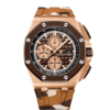 Audemars Piguet Royal Oak Offshore Selfwinding Chronograph