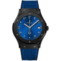 Hublot Classic Fusion Automatic 45mm Mens Watch 511.cm.7170.lr.isl18 Israel 70th Anniversary