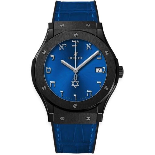 Hublot Classic Fusion Automatic 45Mm Mens Watch 511.Cm.7170.Lr.isl18 Israel 70Th Anniversary