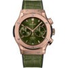 Hublot Classic Fusion Chronograph 45Mm Mens Watch 521.Ox.8980.Lr