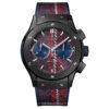 Hublot Classic Fusion Chronograph 45Mm Mens Watch