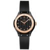 Hublot Classic Fusion Quartz 33Mm Ladies Watch