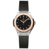 Hublot Classic Fusion Quartz 33Mm Ladies Watch