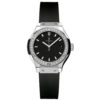 Hublot Classic Fusion Quartz 33Mm Ladies Watch