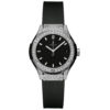 Hublot Classic Fusion Quartz 33Mm Ladies Watch